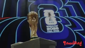 تغطية حية.. القنوات ووسائل البث المتوفرة لمتابعة قرعة كأس العالم 2026